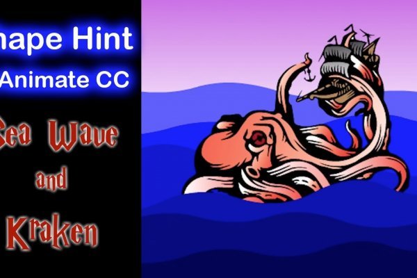 Kraken13at