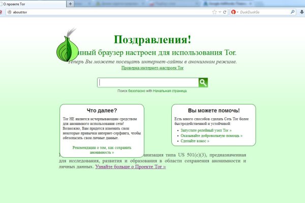 Кракен вывод средств