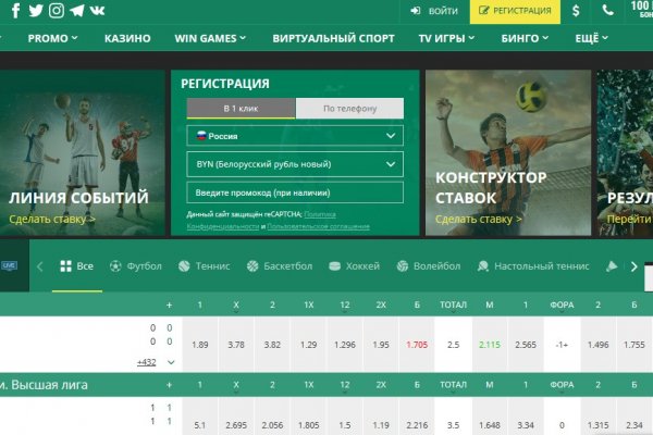 Кракен даркнет рабочая ссылка