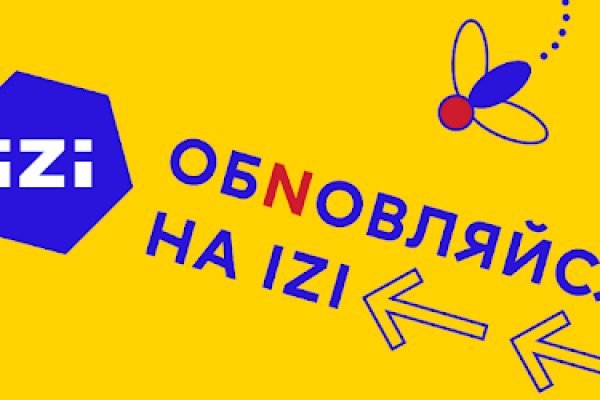 Что продают на кракене