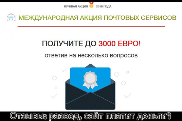 Кракен тор маркет пв