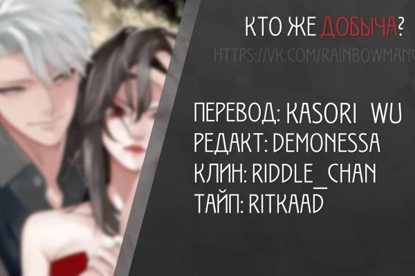Kra36.at