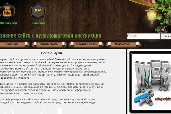 Можно вывести деньги с кракена