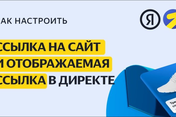 Ошибка на кракене