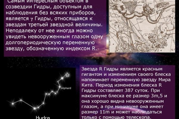 Дарк нет вход