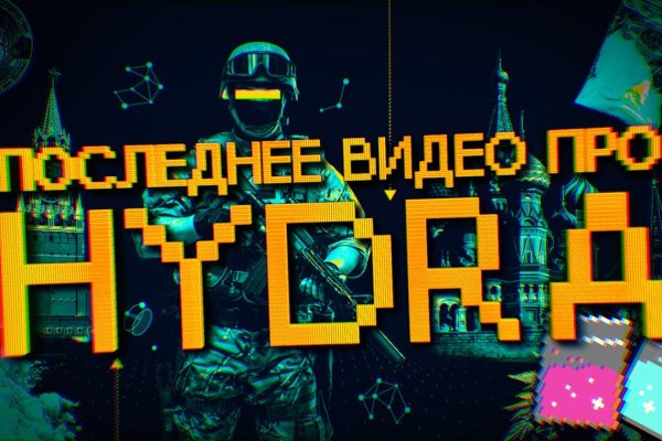 Как зайти в кракен через айфон