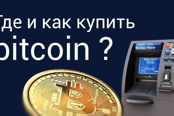Актуальное зеркало на кракен