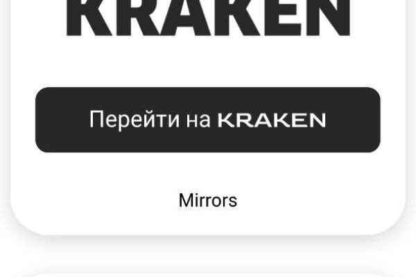 2 krn