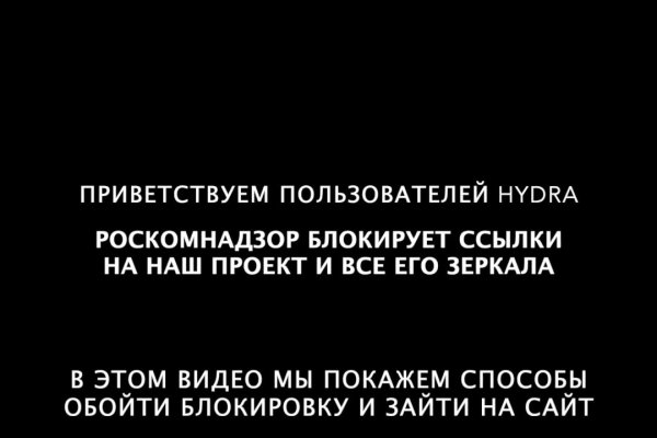Как подключиться к даркнету