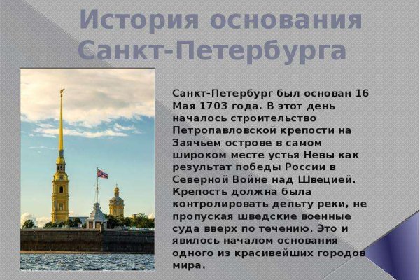 Кракен клирнет