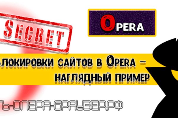 Кракен маркетплейс официальный сайт