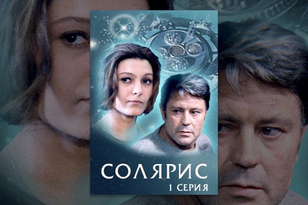 Рабочая ссылка на кракен в торе
