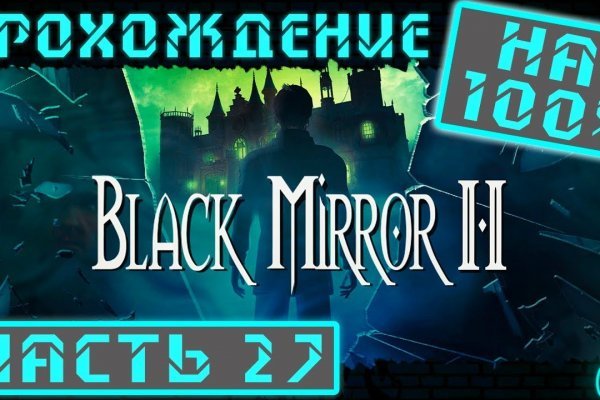 Kraken darknet sliv php