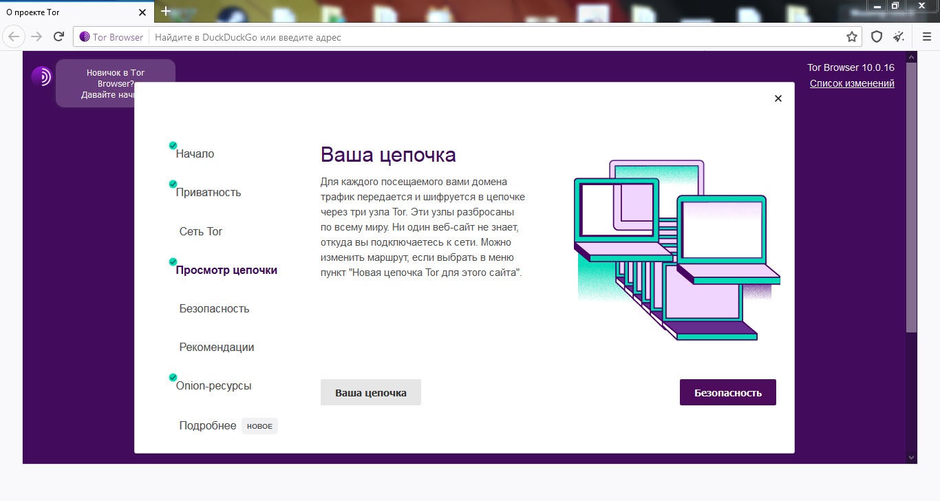 Кракен 9ат